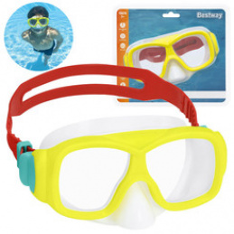Bestway Goggles Mask for Swimming and Snorkeling AQUANAUT 22039 Universal