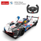 R/C Car 1:14 BMW M Hybrid V8 White RASTAR