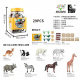Wild Animals Set 29pcs.