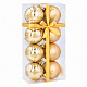 Aga Christmas baubles 6 cm 8 pcs Gold - Pearl