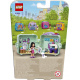 LEGO® Friends 41668 Emma's Fashion Box