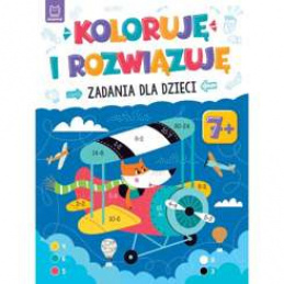 Axioma Coloring and Solving. Tasks for children. 7+ KS0696 universal