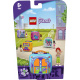 LEGO® Friends 41669 Mia's football box