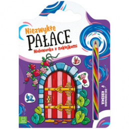 Axiom Extraordinary Palaces. Coloring book with stickers. Enchanted Pencil KS1113 Universal