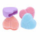Aga Silicone Make-up Brush Cleaner