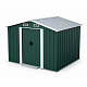 Aga Garden house 301x214x238 cm Green