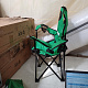 Aga Children's Armchair ANGLER Frog 6DZ146 - SECOND QUALITY