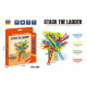 Skill Ladders Game