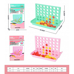 MINI Logical Game Series