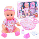 Interactive doll BOBAS ZA2542