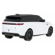 R/C Car 1:24 Range Rover Sport SV White RASTAR