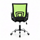 Aga Office Chair MR2074 Black - Green