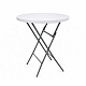 Aga Garden Folding Table