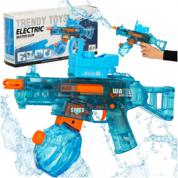 Electric Water Gun - Water Toy Gun for Kids 350 ml