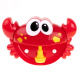 Aga Foam bath toy with bubble generator crab