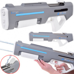 Electric Water Gun - Dual Shower Heads 10m ZA5569 Universal