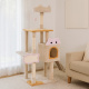 Aga Cat Scratcher 42x48.5x123 cm Beige