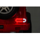 Mercedes Benz MAYBACH G650 Red