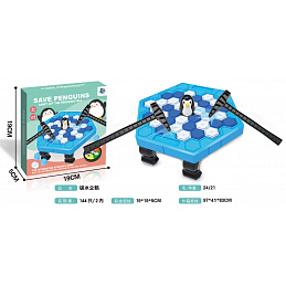 Falling Penguins Game