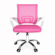 Aga Office Chair MR2081 White - Pink