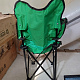 Aga Children's Armchair ANGLER Frog 6DZ146 - SECOND QUALITY