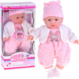 Interactive soft baby doll babbles laughs 40 cm ZA5836 universal