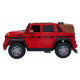 Mercedes Benz MAYBACH G650 Red