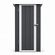 Aga Garden House 147x93x184 cm Grey