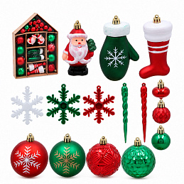Aga Set of Christmas baubles BIK7175