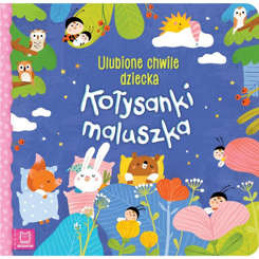 Axiomat Baby Cradle. Favorite Moments of Child KS0597 Universal