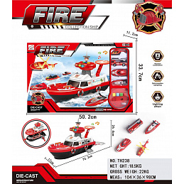 Firefighting boat with light and sound functions