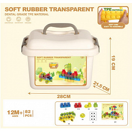 Set of Soft Gel Blocks 82 pcs. + Suitcase