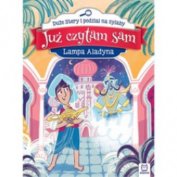 Axiom I Already Read by Myself. Aladdin Lamp KS0573 Universal
