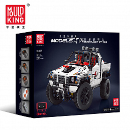 Set of Terrain Vehicle Dice White 2013pcs.