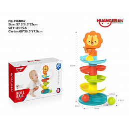 MEGA Track Ball LEV