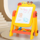 Aga4Kids Children's 2-in-1 Whiteboard Yellow