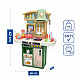 Aga4Kids Plastic Kitchen MR6161