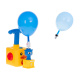 Aga Aerodynamic Balloon Launcher Duck