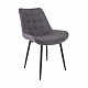 Aga Dining Chair, Gray