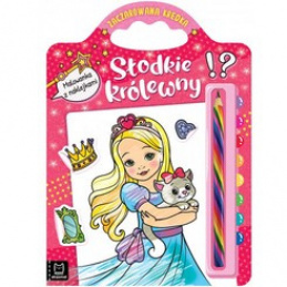 Axiom Sweet Princesses. Magic Crayon KS0618 Universal