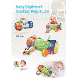 Soft Cylinder for the Little Ones