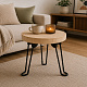 Linder Exclusiv Side Table 30x20 cm