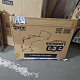Aga Garden Reclining Lounger with Canopy Black 6DAZ549 - SECOND QUALITY