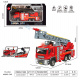 Fire truck with light, sound, and water function 1:32