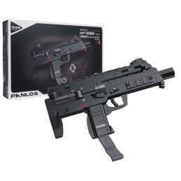 Military Building Set Rifle 625 pcs.