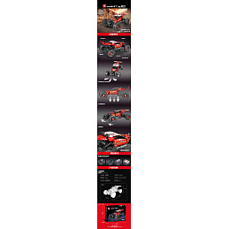 Terrain Vehicle Dice Set 722pcs.