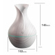 Aga Aroma diffuser MRDI06 White