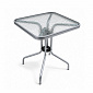Aga Garden Table MR6171-Gray 60x60x70 cm