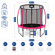 Aga SPORT EXCLUSIVE Trampoline 250 cm Pink + protective net + ladder