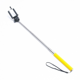 U13 MONOPOD HOLDER EXTENDABLE MOUNT FOR CAMERAS